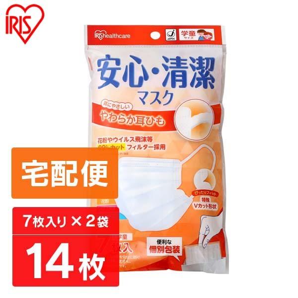 (2܃Zbg) }XN sDz sDz}XN ACXI[}  ĝă}XN  wp qp 7SE}XN 19PK-AS7G