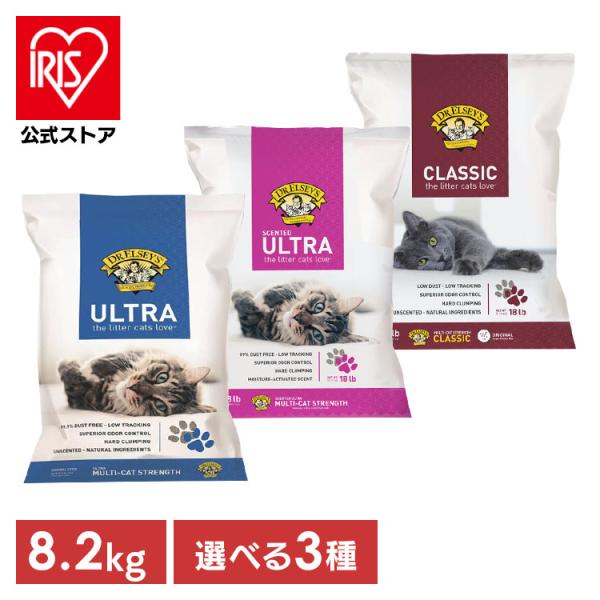 ＼しっかり固まって崩れにくい♪／猫の足に食い込まない、中くらいの大きさの粒の猫砂です。猫のおしっこがトイレの底に届く前にしっかり固まり、崩れません！プレシャスキャット・ウルトラはいろんな種類の猫に対応しており、多頭飼いされているオーナーや自...