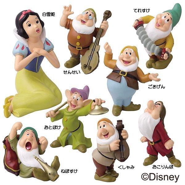 ディズニー オーナメント ガーデンスタチュー 白雪姫 せんせい てれすけ ごきげん おとぼけ ねぼすけ くしゃみ おこりんぼ アイリスプラザ Paypayモール店 通販 Paypayモール