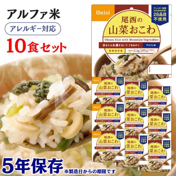 H ۑH AEghA ͂  ̃At@ R؂ 10HZbg 401SE Hi At@[Hi