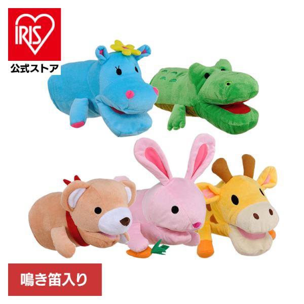 他サイト： 犬 玩具 おもちゃ アニマルミトン HAPPY ZOO ボンビアルコンの商品画像