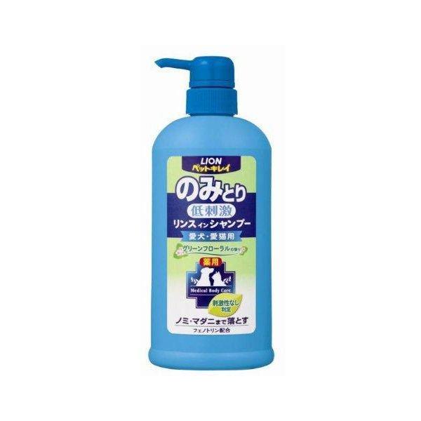 ybgLĈ݂Ƃ胊XCVv[ O[t[ 550ml LION(LP)(TC)(vUZNg)