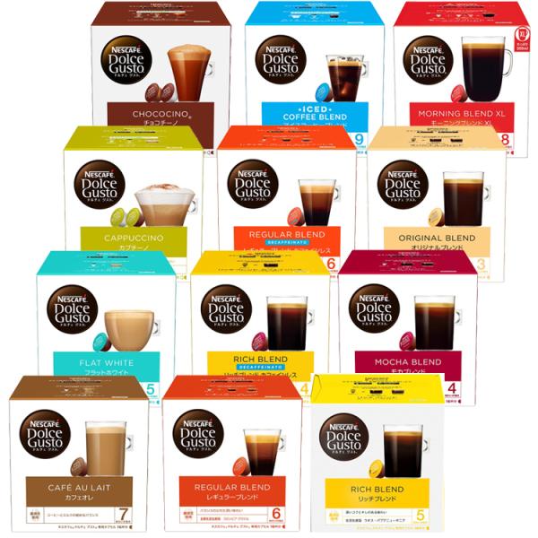 他サイト： 飲料 コーヒー ネスカフェ ドルチェグスト専用カプセル 16P ドルチェ グスト カプセルの商品画像