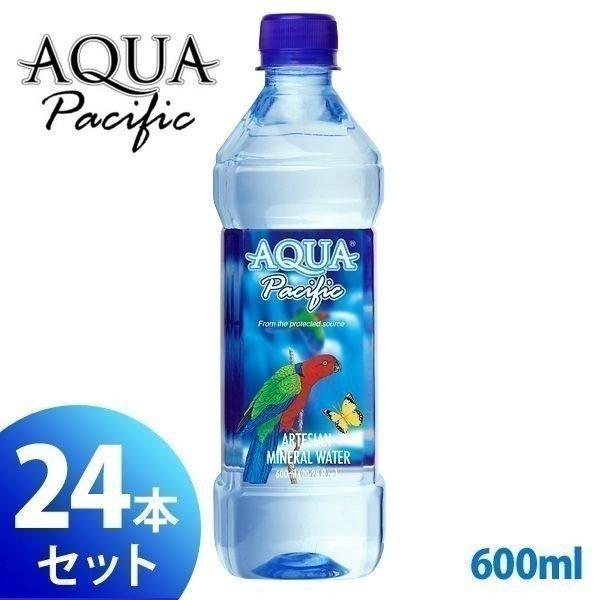 シリカウォーター シリカ水 アクアパシフィック Aqua Pacific 600ml 24本 ミネラルウォーター 水 まとめ買い 中硬水 代引き不可 アイリスプラザ Paypayモール店 通販 Paypayモール