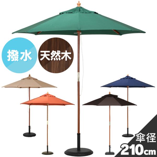 p\ K[f  ؐ Ebhp\ 2.1m lCr[ 210NV 60158