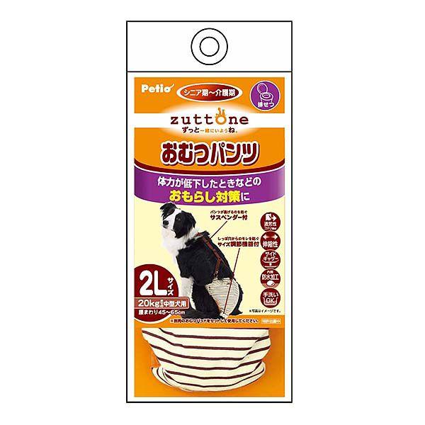  ނ yeBI Petio Vp ނpcK 2LTCY ^p