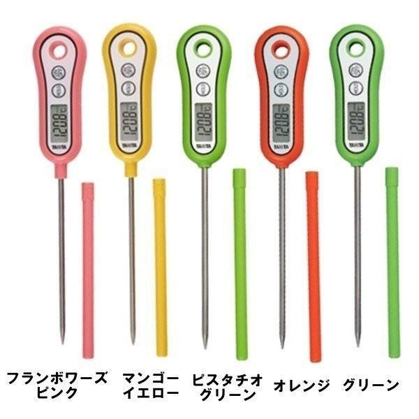 タニタ デジタル温度計料理用温度計 Tt 533 メール便 アイリスプラザ Paypayモール店 通販 Paypayモール