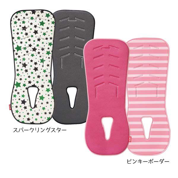 アップリカ 汗取りマット チャイルドシート ベビーカー ハイローベッド チェア兼用 全2種 吸汗性 速乾性 子供 赤ちゃん ベビー 汗 夏 アイリスプラザ Paypayモール店 通販 Paypayモール