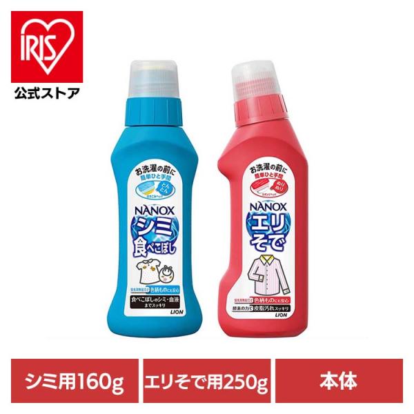「ジミさん専用」 irisplaza_9760374f