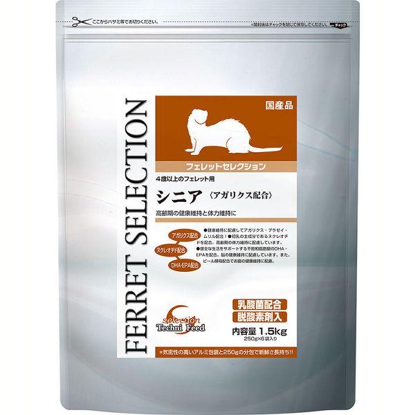 他サイト： フェレットフード フェレットセレクション シニア 1.5kg(250g×6)  イースター (TC)の商品画像
