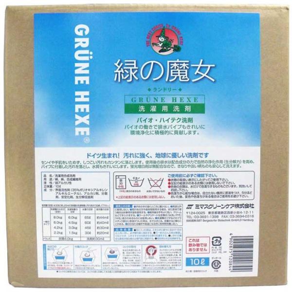  Ɩp ΂̖ h[ 10L lփobOC{bNX   pCvN[i[ rǑ| t̐ ݉