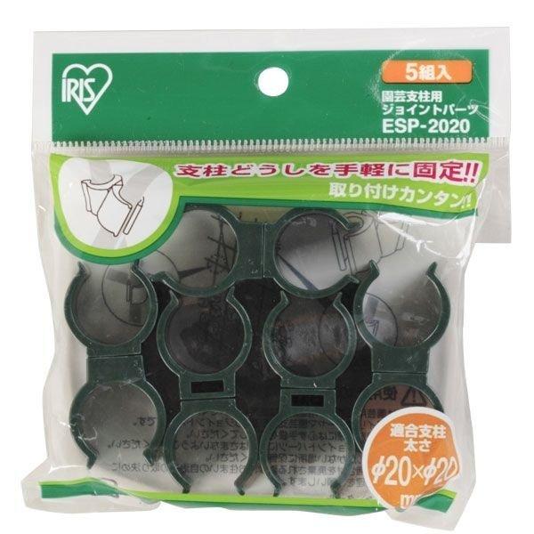 | xpWCgp[c ƒ؉ 5g ACXI[}