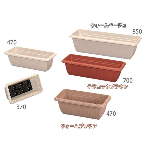 テラコッタ風プラスチック植木鉢　 大2個 es-e23w3se-z1.jpg