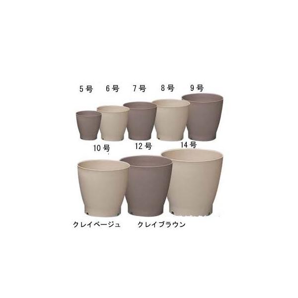 植木鉢 プランター 大型 プラスチック 12号 アイリスオーヤマ Buyee Buyee 日本の通販商品 オークションの代理入札 代理購入