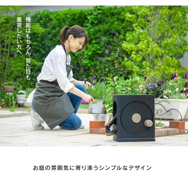 ホースリール m おしゃれ アイリスオーヤマ 散水 水まき ガーデニング フルカバー フルカバーホースリールスリム 庭 水撒きホース 水やりホース 園芸 花 花壇 Buyee Buyee Japanese Proxy Service Buy From Japan Bot Online