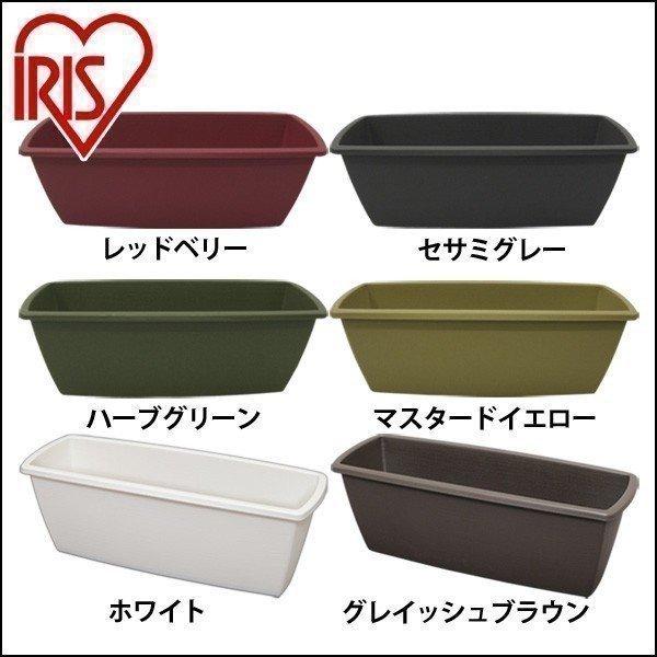 在庫処分 植木鉢 プランター ガーデニング 幅55cm アイリスオーヤマ アイリスプラザ Paypayモール店 通販 Paypayモール