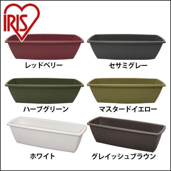 在庫処分 植木鉢 プランター ガーデニング 幅65cm アイリスオーヤマ アイリスプラザ Paypayモール店 通販 Paypayモール