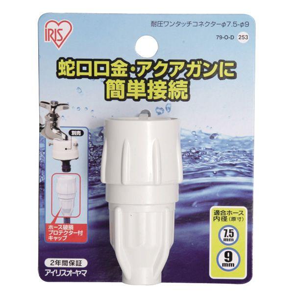 z[X RlN^ z[X[ Uz[X  p[c ψ^b`RlN^[ ACXI[}