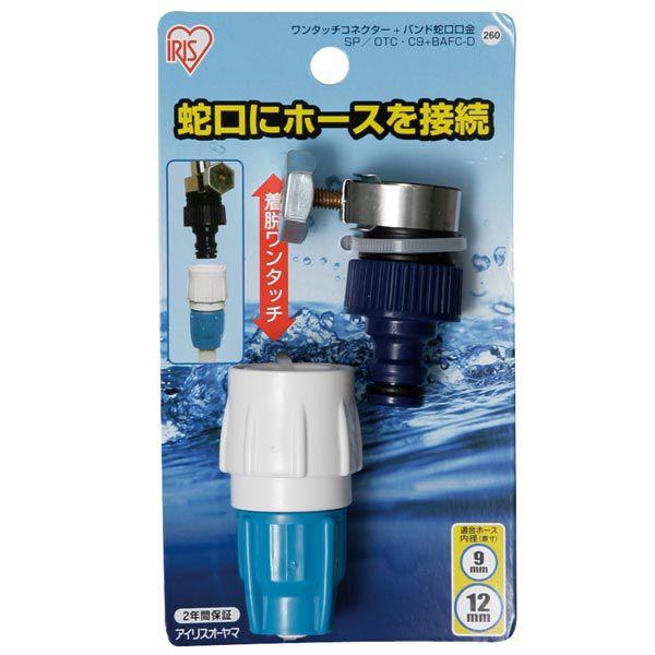 ^b`RlN^[{oh֌ Zbg ACXI[}