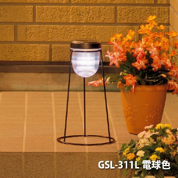 ガーデンライト Led ソーラー 屋外 庭 照明 おしゃれ パルス式 ソーラーライト 明るい アイリスオーヤマ 玄関灯 限定数量超特価 Buyee Buyee Japanese Proxy Service Buy From Japan Bot Online