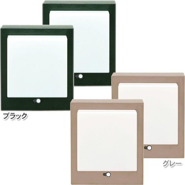 ガーデンライト Led 屋外 おしゃれ 電池式ガーデンセンサーライト 同色2個セット 壁付灯 Zsl Kk 角型 人感センサー アイリスオーヤマ Buyee Buyee Japanese Proxy Service Buy From Japan Bot Online