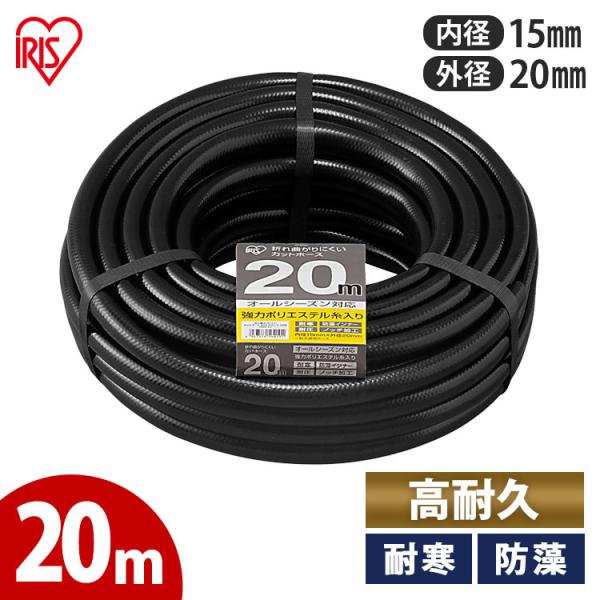 z[X 20m z[X[ Uz[X ԃz[X Jbgz[X ܂Ȃɂ 15 ubN K[fjO ϋv ϊ  OMK-20 ACXI[}