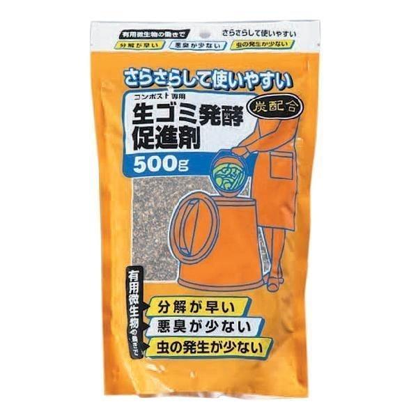 炭入り生ゴミ発酵促進剤 500g(生ゴミ処理/アイリスオーヤマ)コンポスト用の生ゴミ発酵促進剤です。有機微生物の働きで生ゴミの堆肥化を促進し、イヤな臭いを抑えます。脱臭力に優れた炭を配合。顆粒状でさらさらしているのでダマになりにくくコンポス...
