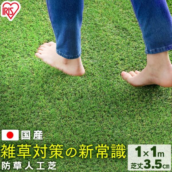 �h���l�H�� BP-3511 1m�~1m