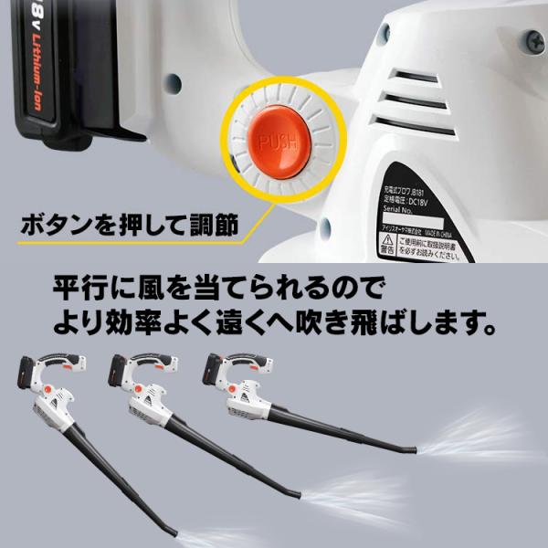 ブロワー 充電式 充電式ブロワー ブロワ 充電式 ブロワー 充電 芝刈り機 刈払機 芝刈機 除草 草刈り機 草刈機 アイリスオーヤマ 18V JB181 /【Buyee】 日本代购平台-产品购物网站大全-Buyee一站式代购 bot-online ブロワー 充電式 充電式ブロワー ブロワ 充電式 ブロワー 充電 芝刈り機 刈払機 芝刈機 除草 草刈り機 草刈機 アイリスオーヤマ 18V JB181 /【Buyee】 日本代购平台-产品购物网站大全-Buyee一站式代购 bot-online