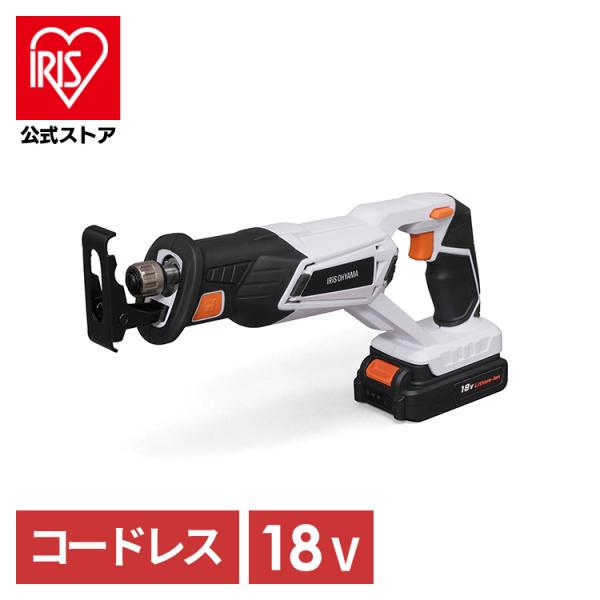 【未使用】電動ノコギリ[アイリスオーヤマ] IRIS OHYAMA（アイリスオーヤマ） 電動ノコギリ 充電式 家庭用 庭木
