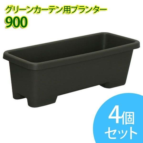 【新品】アイリスオーヤマ ブラックプランター 15L 5個セット IRIS OHYAMA（アイリスオーヤマ） プランター グリーンカーテン用 家庭