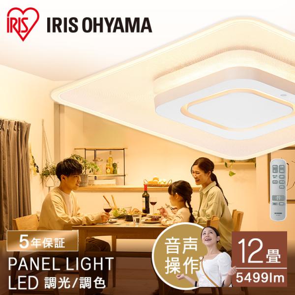 V[OCg led 6 8 12   F ߓd lp  Ɩ R CEK-A12DLPSV ACXI[} SۏؑΏ