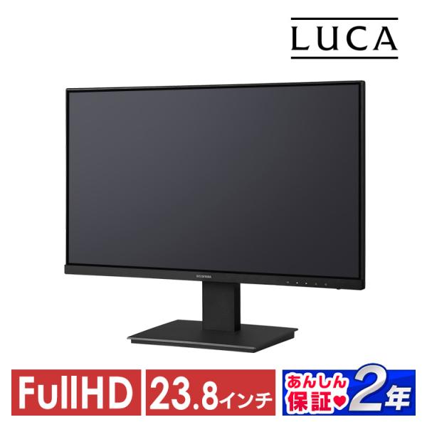 アイリスプラザ ゲーミングモニター 165Hz 24インチ Amazon.co.jp: アイリスプラザ ゲーミングモニター 165Hz 24