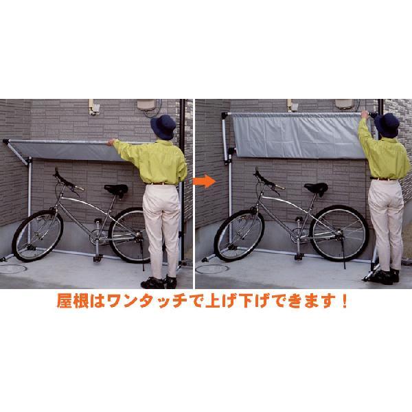 自転車置き場 自転車置き 省スペース 自転車 スタンド 自転車置き 収納 サイクルラック 屋外 サイクルガレージ 1台用 アイリスオーヤマ Buyee 日本代购平台 产品购物网站大全 Buyee一站式代购 Bot Online