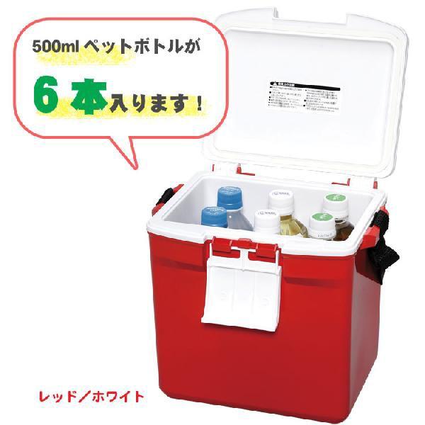 クーラーボックス 小型 保冷力 おしゃれ 釣り Cl 7 レッド ホワイト ブルー ホワイト 7l クーラー バッグ 保冷バック 保冷剤 アイリスオーヤマ Buyee Buyee 日本の通販商品 オークションの代理入札 代理購入