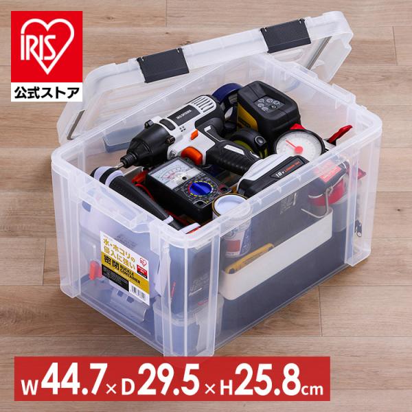 Youさん専用(送料込み)　アイリスオーヤマ　保障少しあり　美品 irisplaza_h226197f