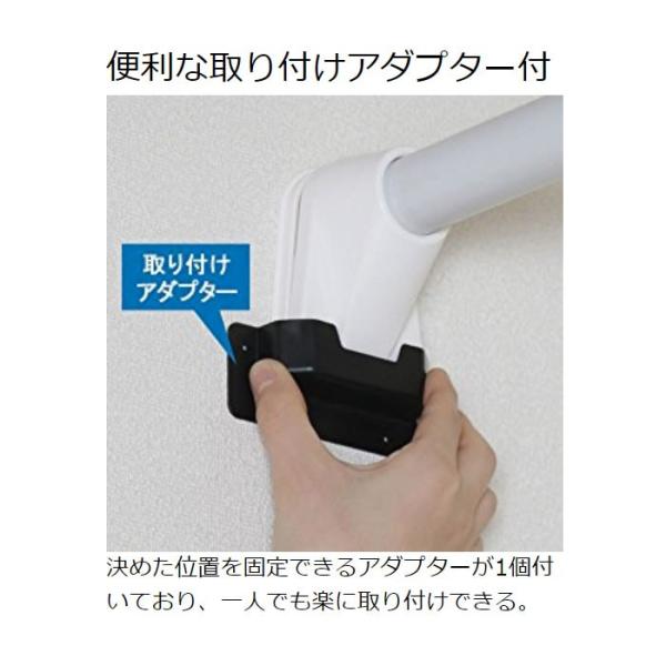 物干し 室内 アイリスオーヤマ おしゃれ 部屋干し 伸縮棒 つっぱり棒 超強力伸縮棒 H Upj 280 幅170 280cm Buyee Buyee Japanese Proxy Service Buy From Japan Bot Online