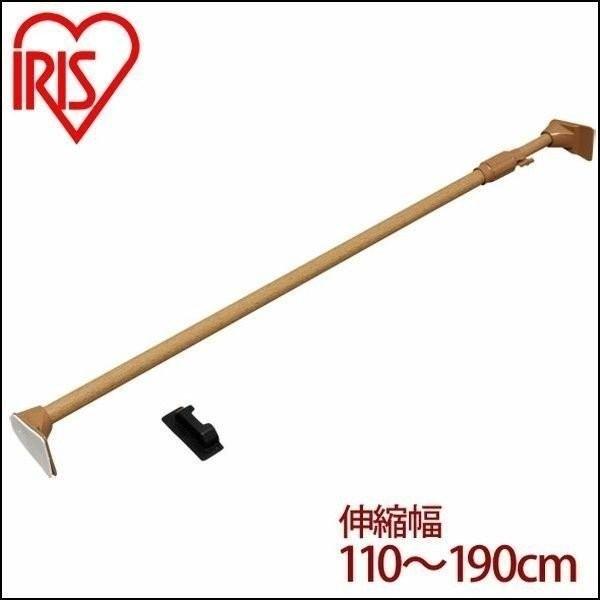 ς_ Lk_ ACXI[} ؒ  110`190cm ω׏d55`23kg ؒ͐Lk_ ˂_  H-MUPJ-190