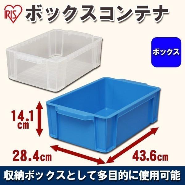 Rei{bNX ^ [ [P[X [{bNX oXPbg  H {bNX Rei B-13 43.6×s28.4×14.1 ACXI[}