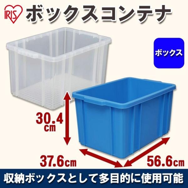 Rei{bNX ^ [ [P[X [{bNX oXPbg  H {bNX Rei B-45 56.6×s37.6×30.4 ACXI[}