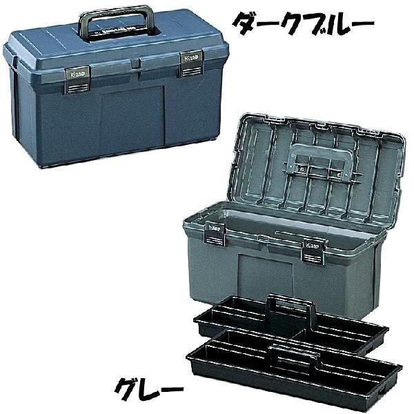 IRIS OHYAMA（アイリスオーヤマ） 工具箱 プラスチック 小型 おしゃれ