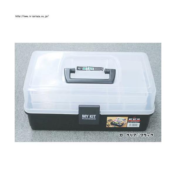 IRIS OHYAMA（アイリスオーヤマ） 工具箱 プラスチック 小型 おしゃれ