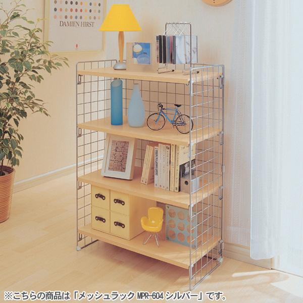 メッシュパネル MPP9090 シルバー・ベージュ・ブラック(90×90cm/ラック 棚 収納/アイリスオーヤマ) H246560F