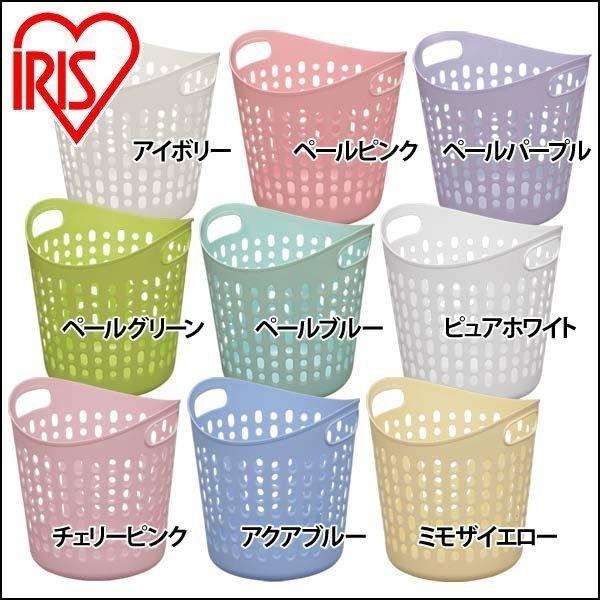 洗濯かご 洗濯カゴ おしゃれ Sサイズ Sbk 350 ランドリー アイリスオーヤマ 在庫限り アイリスプラザ Paypayモール店 通販 Paypayモール