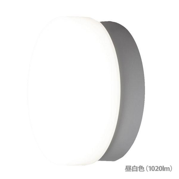 照明器具 おしゃれ Ledポーチ 浴室灯 丸型 Cl10n Cipls Bs Cl10l Cipls Bs アイリスオーヤマ Buyee Buyee 日本の通販商品 オークションの代理入札 代理購入