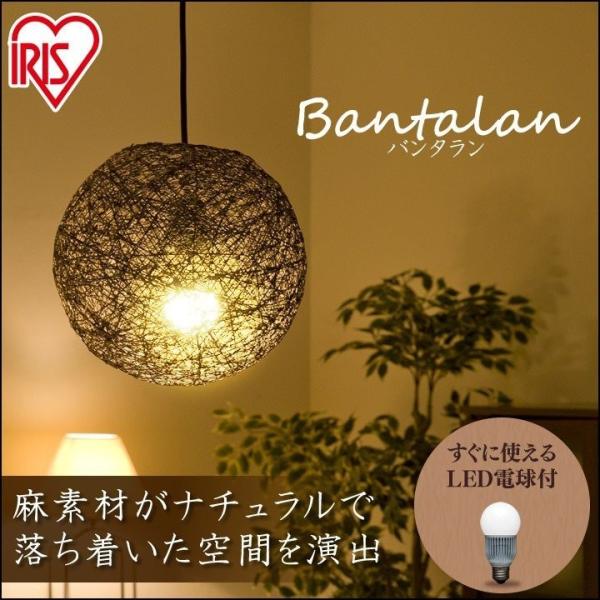 y_gCg VƖ  LED  k BantalanV[Y ی^ PL8L-E26BT28EB V@KvȂ ACXI[} SۏؑΏ