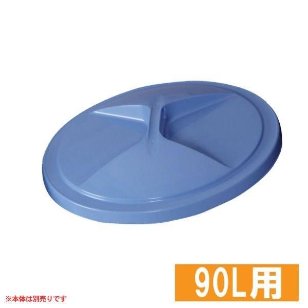 S~ ݔ  Lb` rO _Xg{bNX ی^ 90 pt^ ACXI[}