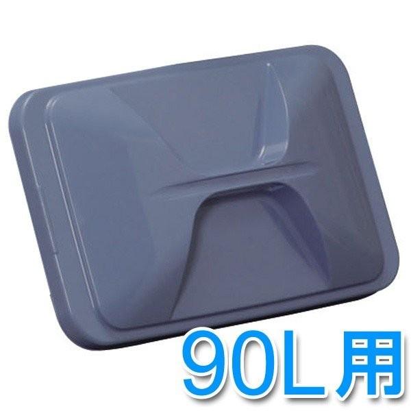 oPct^ ACXI[} p^y[t^ PKC-90 u[  PK-90pӂ |oPc