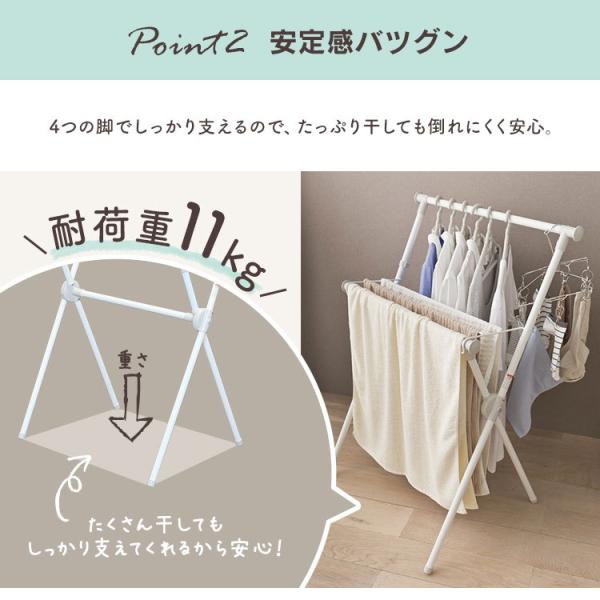 物干し 室内 物干しスタンド 洗濯物干し 室内物干し 折りたたみ おしゃれ スタンド コンパクト 部屋干し X 700vr アイリスオーヤマ Buyee Buyee Japanese Proxy Service Buy From Japan Bot Online