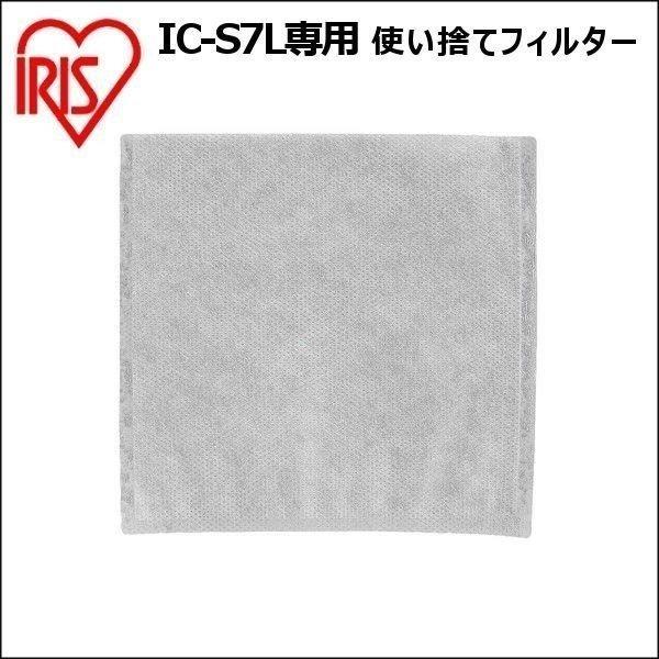 tB^[ ĝ ACXI[} |@@N[i[ R[hX XeBbNʔi ĝătB^[ 25 CFT1312